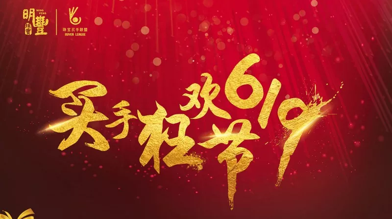 JS金沙-JS金沙(中国)一站式服务官网丨6.19狂欢节盛世开幕