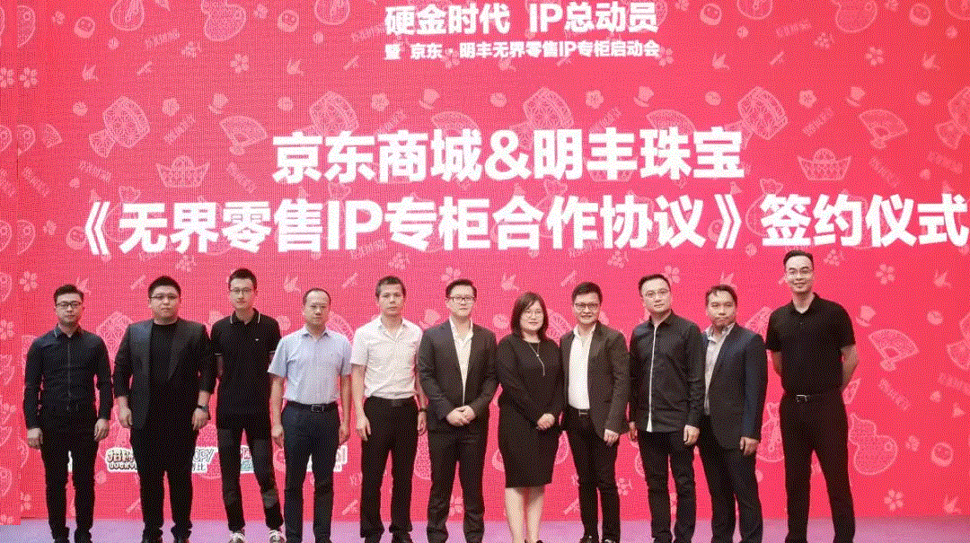 京东 · JS金沙-JS金沙(中国)一站式服务官网展华丽首秀，你想看的都在这里！