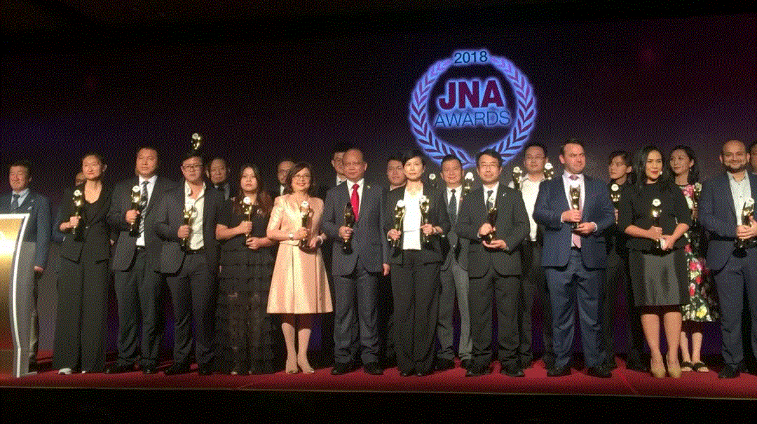 JS金沙-JS金沙(中国)一站式服务官网入围JNA2018年度杰出企业大奖