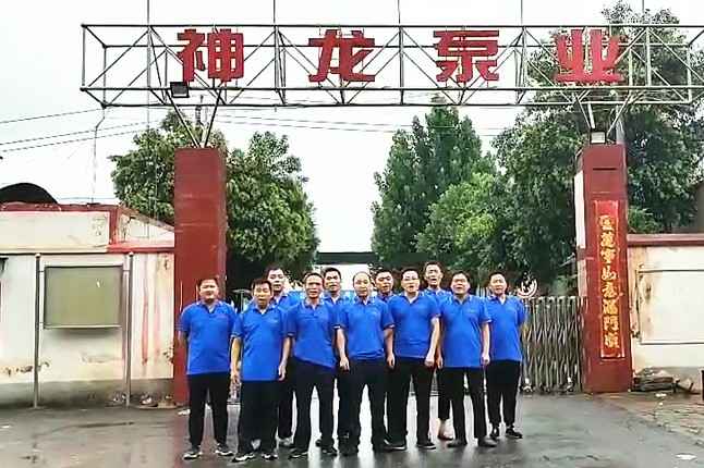 厦门志天网络购物平台有限公司抗洪抢险队7月20日出发准备奔赴抗洪现场